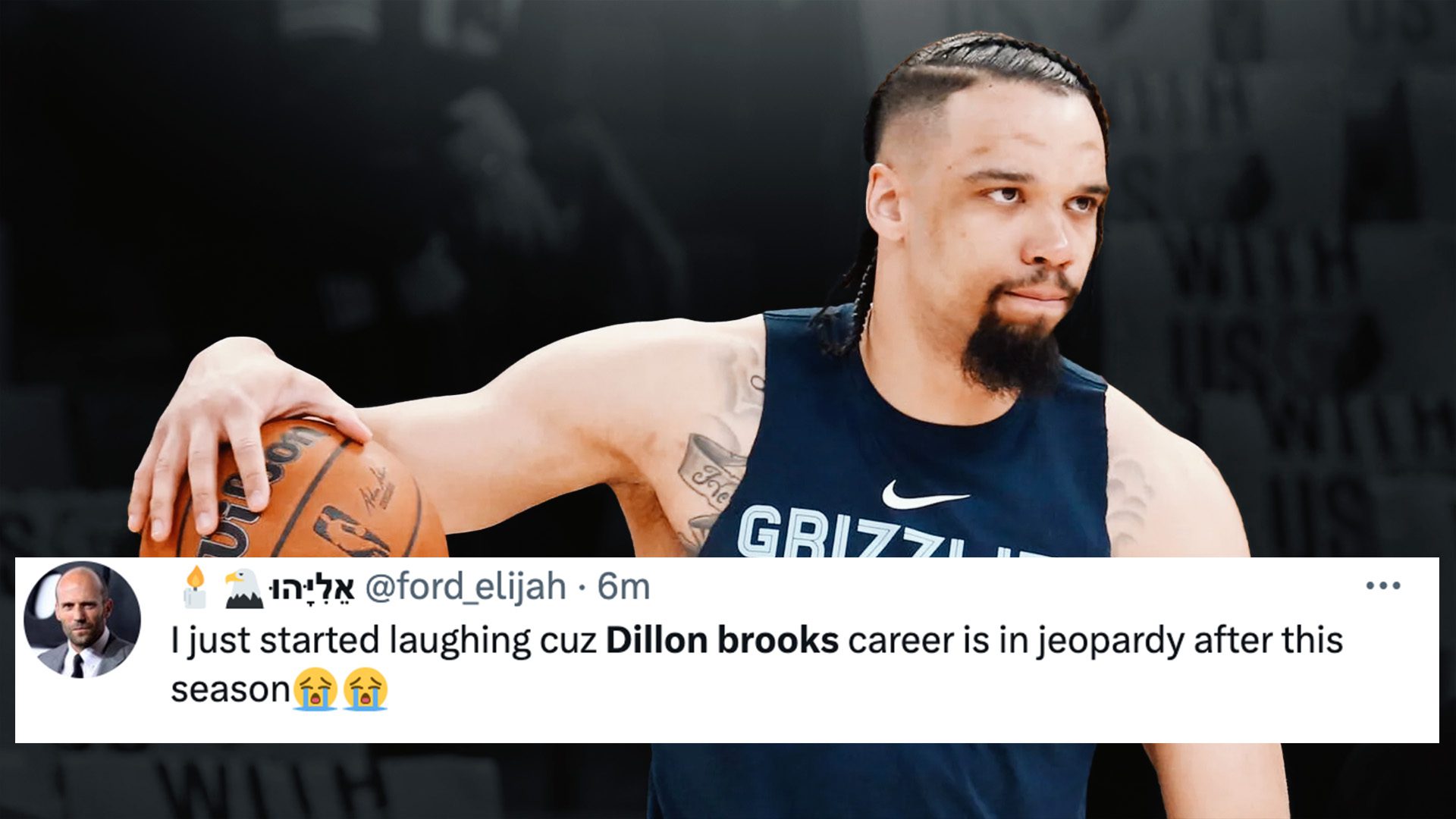 NBA Twitter Trolls Dillon Brooks After He Snubs Reporters, Again